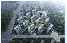 江苏南京市林山雅苑四期保障性住房项目现场图片