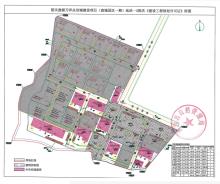 韶关翁源万洋众创城建设项目（翁城园区一期）地块一（广东韶关市）现场图片