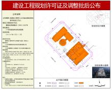 广东广州市番禺区计算科学与大数据产业园（地块三）项目现场图片