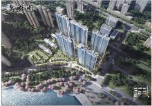 山西晋城市浩翔双玺湾建设项目二期现场图片