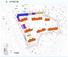 江苏南京市中央北路以东、五佰村路以西NO.2023G52地块工程现场图片