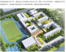 江苏盐城市城东一号小学项目现场图片