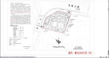 平阳县麻步镇实验中学风雨操场、报告厅新建及运动场改造工程现场图片