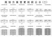 江苏苏州市苏地2022-WG-30号地块项目现场图片