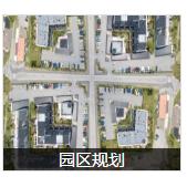 江苏兴化市陈堡镇精密铸造产业园项目现场图片