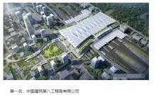 山东青岛市奇瑞KD件生产车间建设项目现场图片