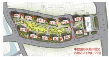 江苏苏州市苏地2023-WG-25号地块项目现场图片