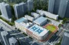南宁市凤翔路小学扩建工程（广西南宁市）现场图片