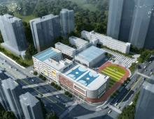 南宁市凤翔路小学扩建工程（广西南宁市）现场图片