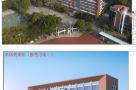 广西百色市第六中学教学综合楼建设项目现场图片