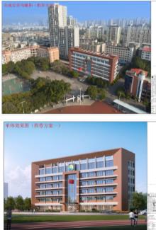 广西百色市第六中学教学综合楼建设项目现场图片