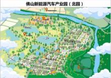 广东佛山新能源汽车产业园（北园）邻里中心项目现场图片