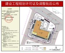 广东广州市加创高端软件总部建设项目现场图片