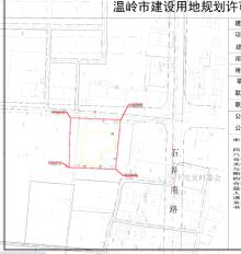 浙江温岭市石桥头镇下宅吴村文创集合提升综合体项目现场图片