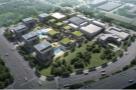 陕西西安市光子传感产业聚集区项目现场图片