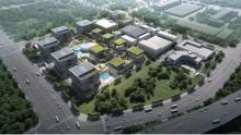 陕西西安市光子传感产业聚集区项目现场图片