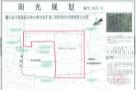 衢州市衢江区中医院医共体大洲分院扩建工程现场图片