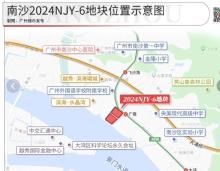 广东广州市广州南沙2024NJY-5、2024NJY-6地块项目现场图片