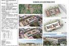 山东青岛市东南崖商业综合服务楼建设项目现场图片