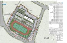 石狮市实验中学改扩建项目（福建泉州市）现场图片