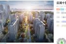 山东德州市云湖十里小区项目现场图片