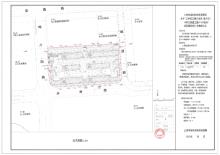 上海市浦东新区三林滨江南片地区(西片区)14单元新建工程31-02地块项目现场图片