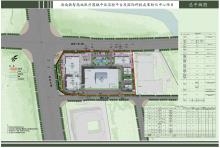 海南微智高端医疗器械中试实验平台及国际科技成果转化中心项目现场图片