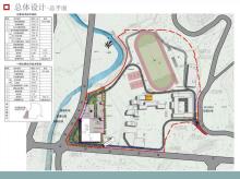 四川泸州市古蔺县中城初级中学校校舍改扩建工程现场图片