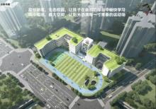 广东深圳市航城街道金盛小学新建工程现场图片