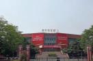 广东省二沙体育训练中心运动员宿舍楼新建工程项目（广东广州市）现场图片