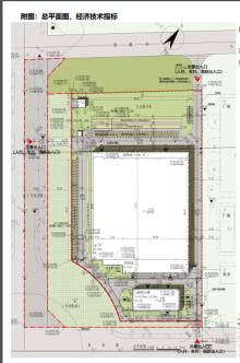 北京密云经济开发区科技路55号新建厂房及附属用房项目现场图片