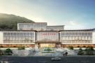 德清县中医院整体迁建工程现场图片