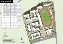 湖北襄阳市汉江高中建设项目现场图片