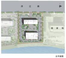 绍兴建元电力集团有限公司运维检修用房建设项目现场图片