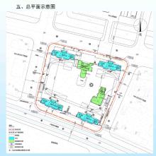 江苏南京市建邺区NO.2022G72地块项目现场图片