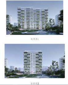 海南文昌市滨海公馆项目现场图片