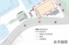 浙江天鹤工贸有限责任公司新建员工训练用房工程（浙江湖州市）现场图片