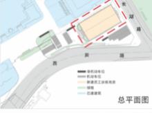 浙江天鹤工贸有限责任公司新建员工训练用房工程（浙江湖州市）现场图片