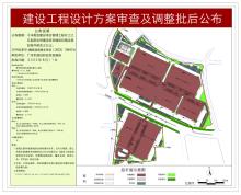 广东广州市普洛斯华南供应链运营中心项目现场图片