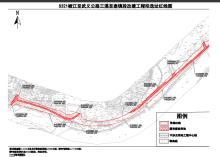 浙江丽水市S321椒江至武义公路缙云三溪至壶镇段改建工程现场图片