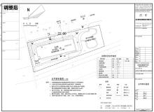 浙江衢州市龙游县坪湖村康养综合楼项目现场图片