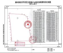 广东潮州港经济开发区文胜围产业园应急救援项目现场图片