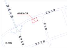 广东清远市汇悦雅居小区建设项目现场图片