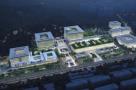 南平市正鑫医疗健康投资有限公司武夷新区综合医院建设项目现场图片