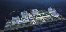 南平市正鑫医疗健康投资有限公司武夷新区综合医院建设项目现场图片