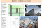 广东惠州市创业粮5万吨大米标准化生产及仓储基地建设项目现场图片