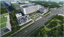 海南微智高端医疗器械中试实验平台及国际科技成果转化中心项目现场图片