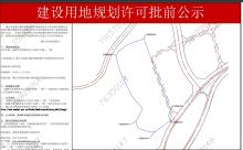 广东佛山市南狮中星湾纳米电子信息产业城（一期）现场图片