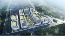 广东珠海市琴澳创新产业园一期（大健康园区）项目现场图片
