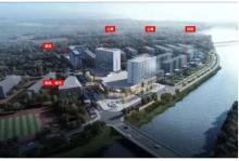 浙江衢州市衢江区上方镇综合体项目现场图片